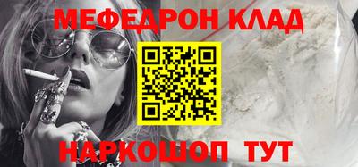 ГАЛЛЮЦИНОГЕННЫЕ ГРИБЫ Кинель