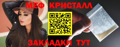 apvp Кимры