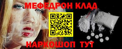 ГАЛЛЮЦИНОГЕННЫЕ ГРИБЫ Кинель