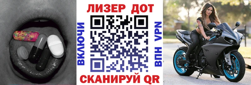купить наркотик  Касимов  LSD-25 экстази кислота 