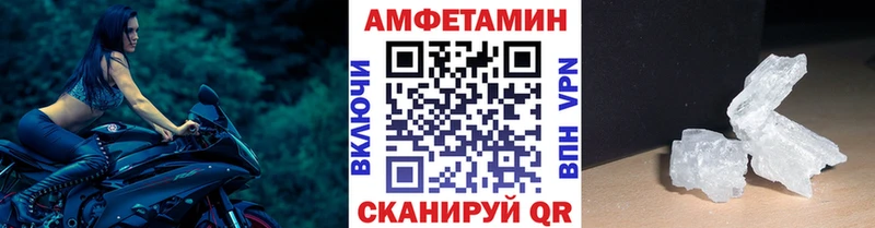 где купить   Касимов  МЕТАМФЕТАМИН витя 