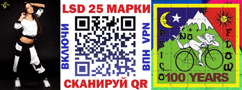 даркнет наркотические препараты Касимов Марки N-bome 1500мкг ссылка на мегу ссылка